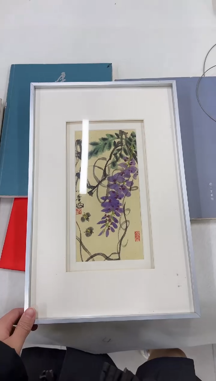 国画Z天津人美--雷奇俊老师小框