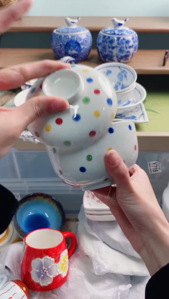 陶瓷苍**光X盖杯******