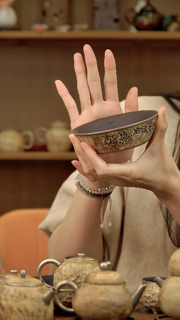 言野手作 粉引仿古万贯钱财壶承