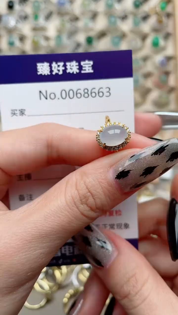 【闪购商品】翡翠戒指银S925镶嵌.......