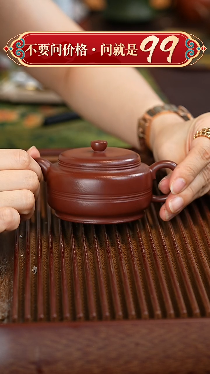 茶壶紫砂宜兴紫砂