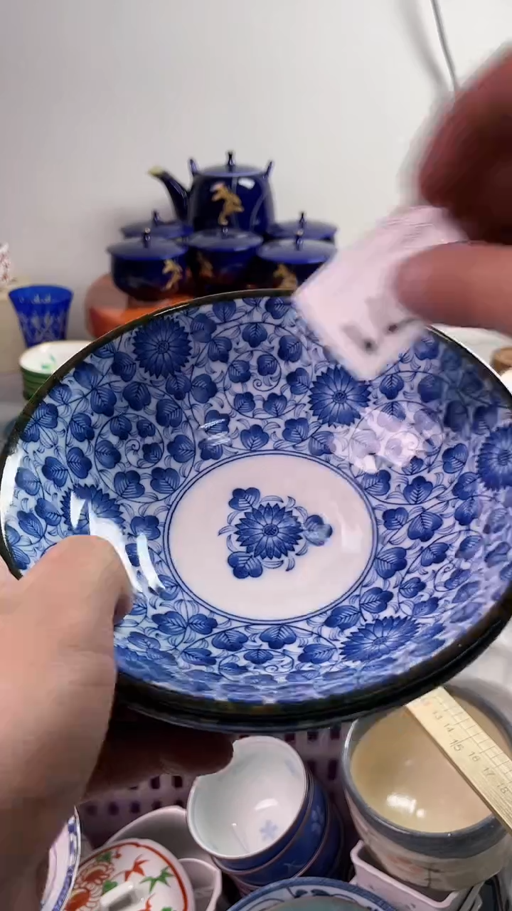 【闪购商品】瓷片7777777777 C271