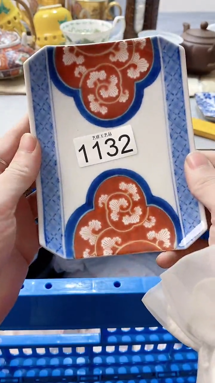 瓷片大*1131瓷片瓷片瓷片瓷片