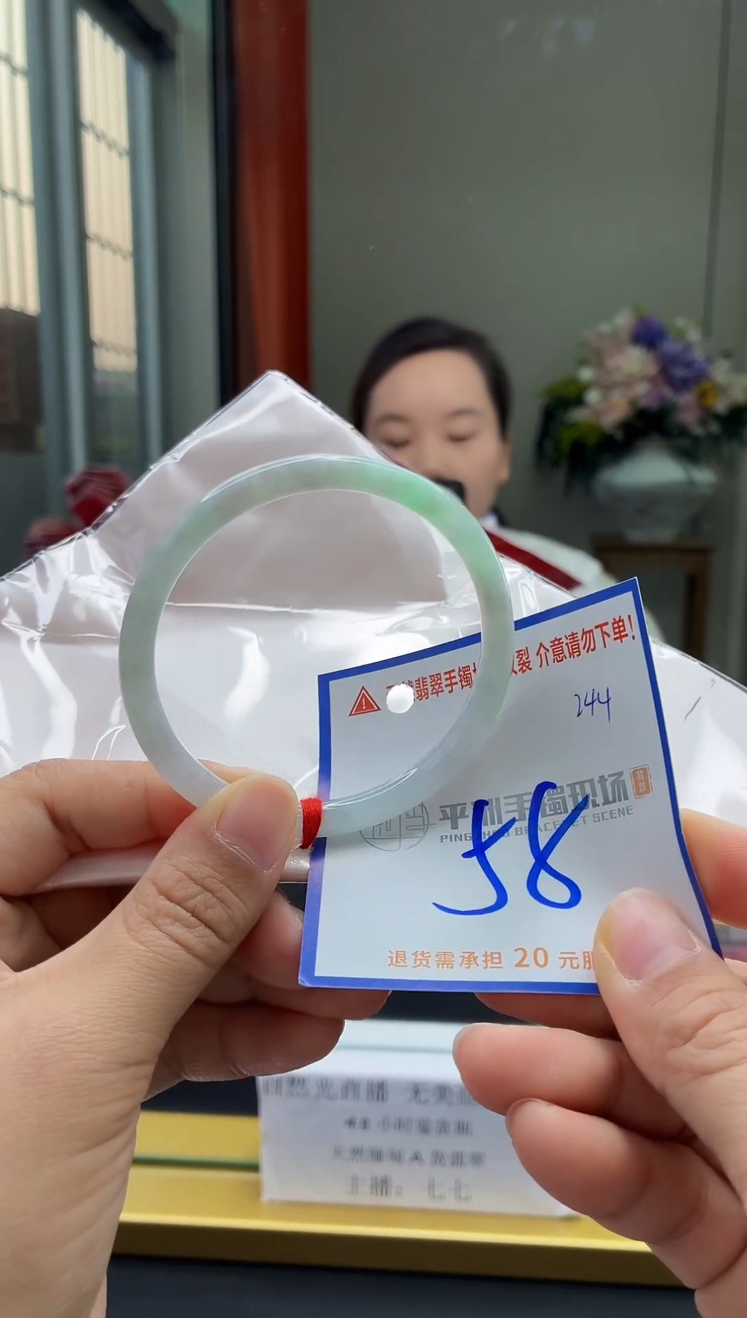 未镶嵌手镯翡翠111111111111111111111