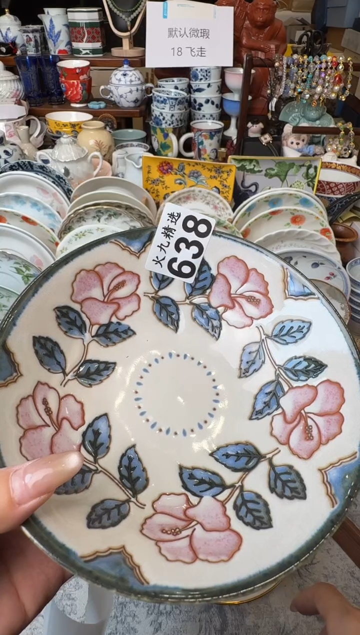 莫*婕莫雨婕莫雨婕