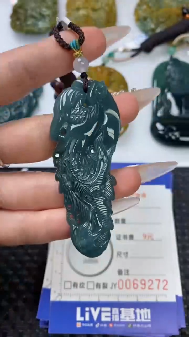 【闪购商品】翡翠颈饰未镶嵌1111111111111111