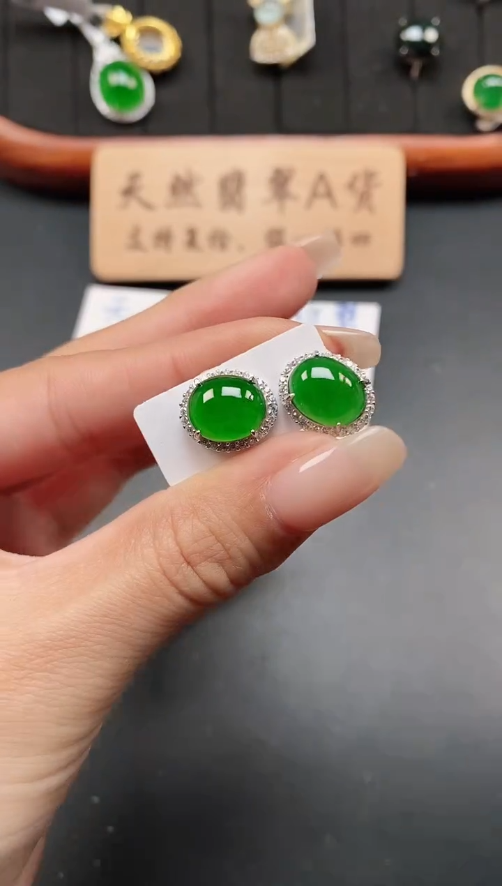银S925镶嵌戒指翡翠1111