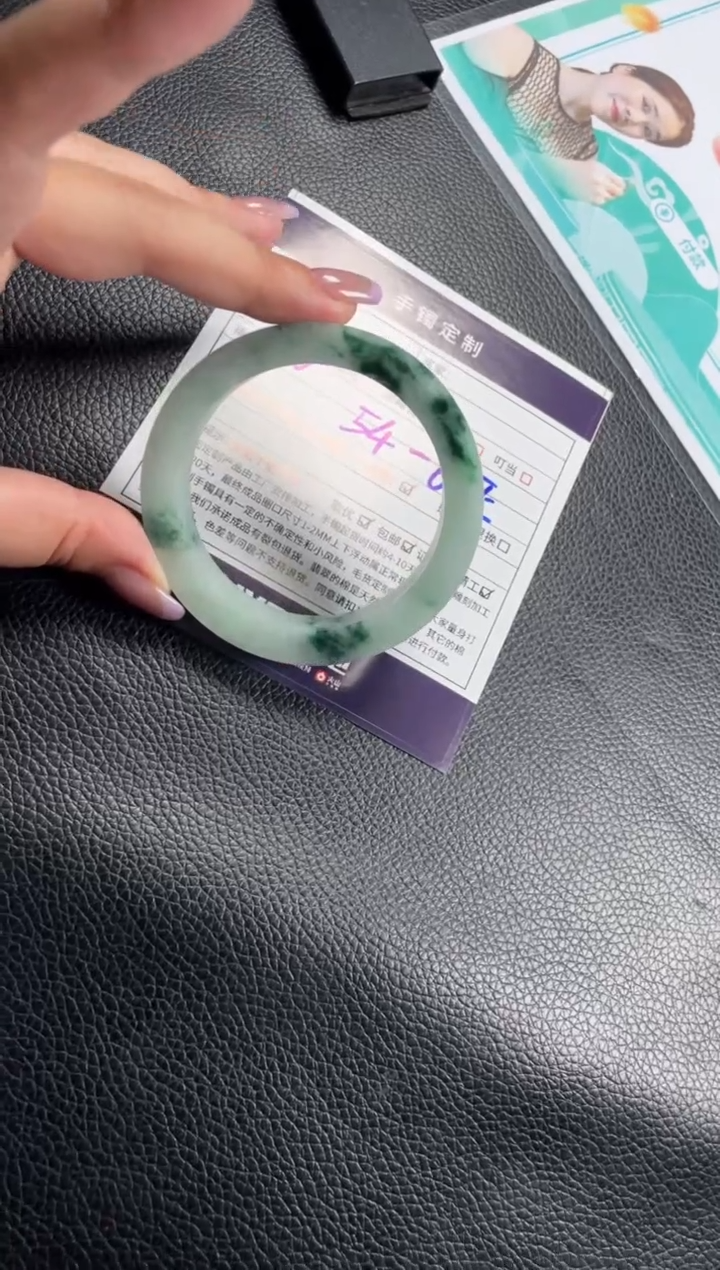 【闪购商品】定制翡翠手镯未镶嵌SZAXL04DZS