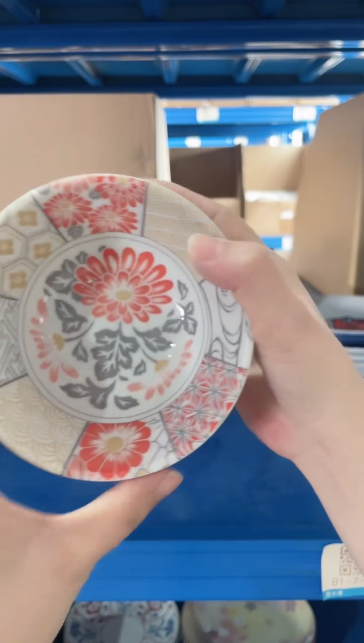 陶瓷两只吉祥瑞4.7英寸碗 微瑕