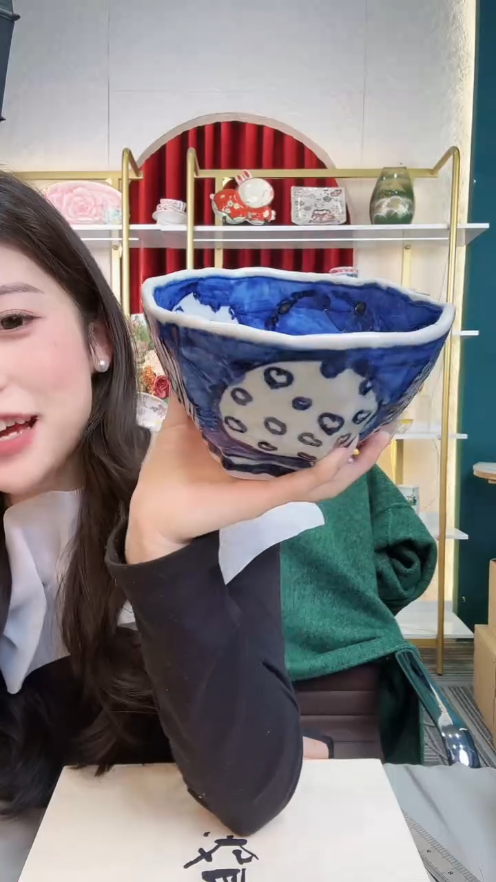 盘濑户烧15.5cm异性大碗进口一个