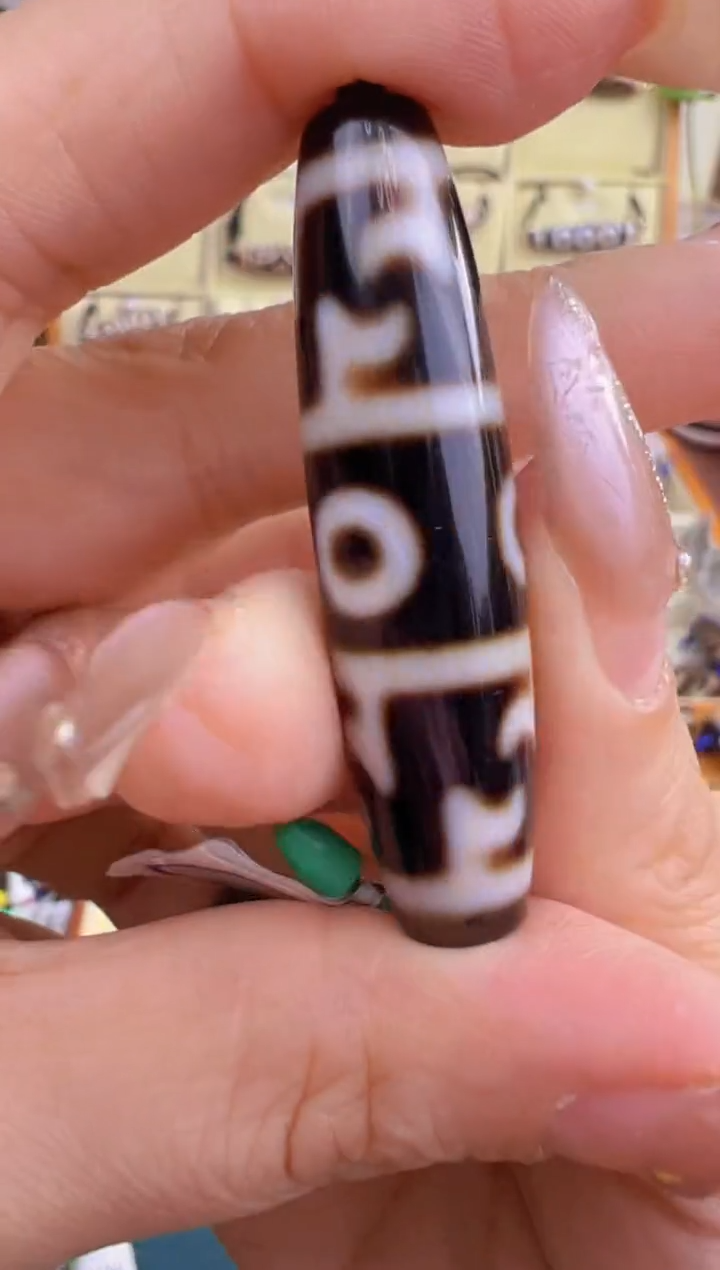 【闪购商品】玛瑙/玉髓吊坠(不含链)未镶嵌135.