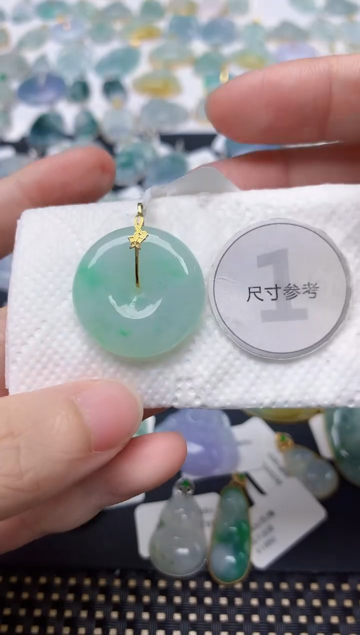 颈饰18K金镶嵌翡翠天然缅甸A货翡翠