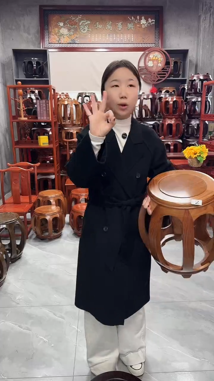 花梨木类家具【微瑕】原木色大号鼓凳2号