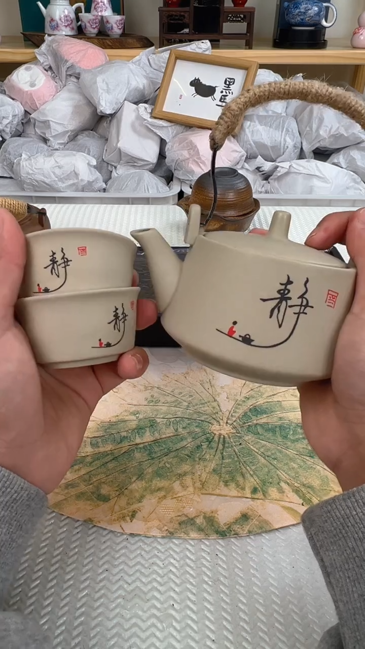 【闪购商品】新春旅行茶具清清清！！