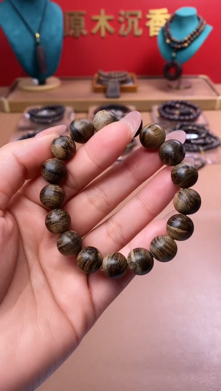 【闪购商品】沉香手串L沉水芽庄黄棋12瘿子瘤疤单圈