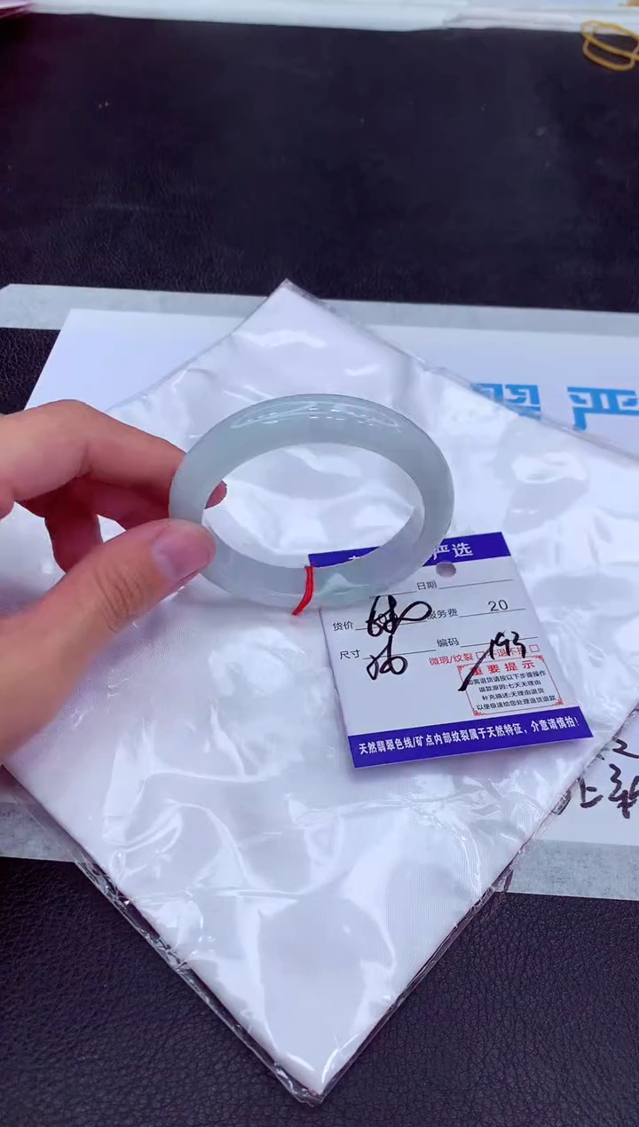 【闪购商品】翡翠手镯未镶嵌111111111