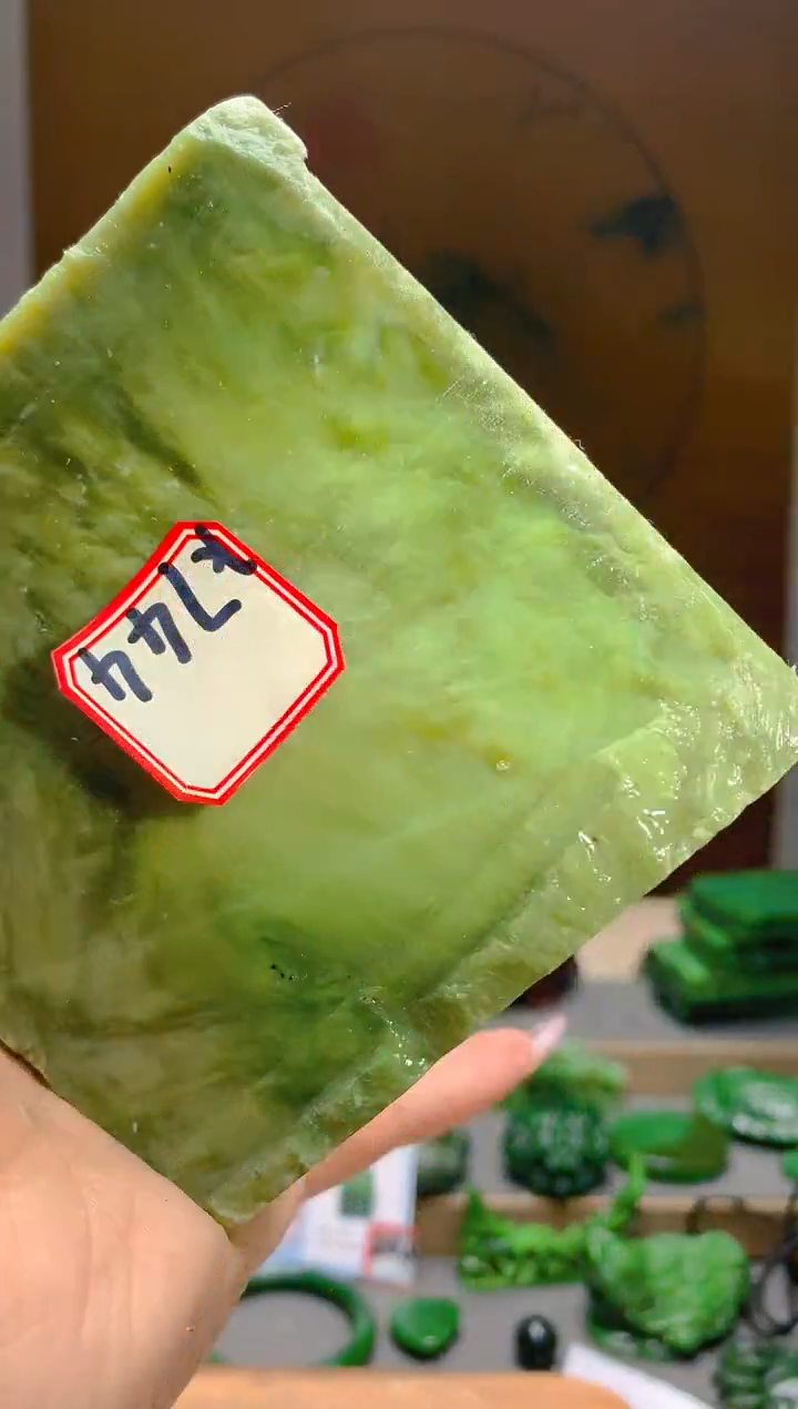 【闪购商品】和田玉（碧玉）珠宝半成品未镶嵌1
