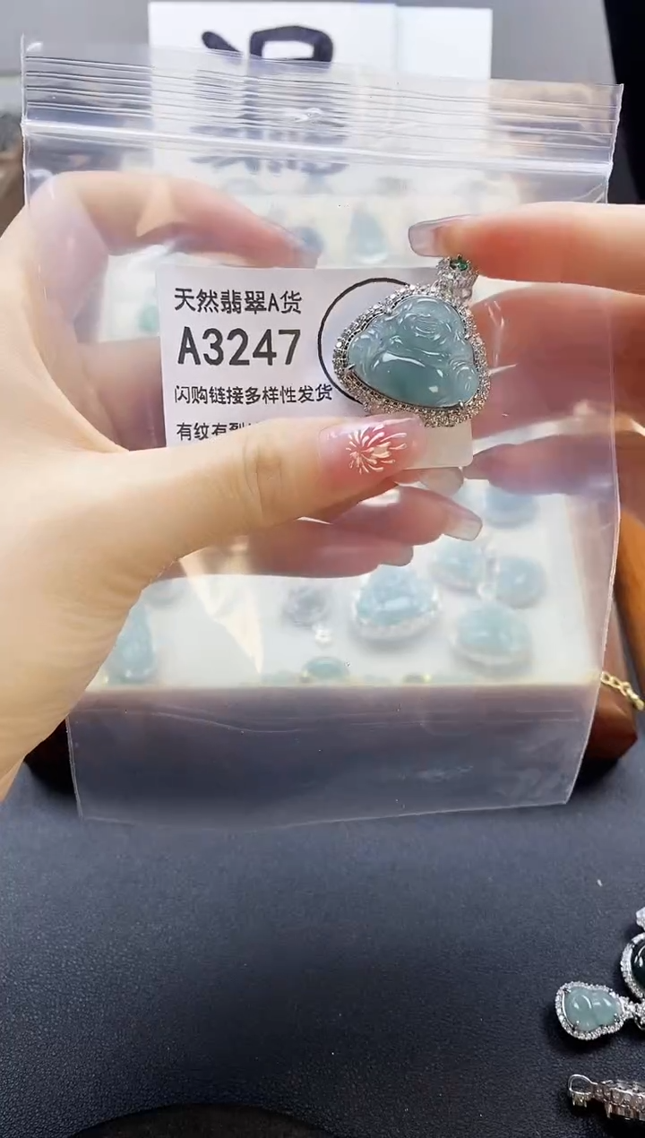 【闪购商品】翡翠颈饰未镶嵌天然翡翠A货8888