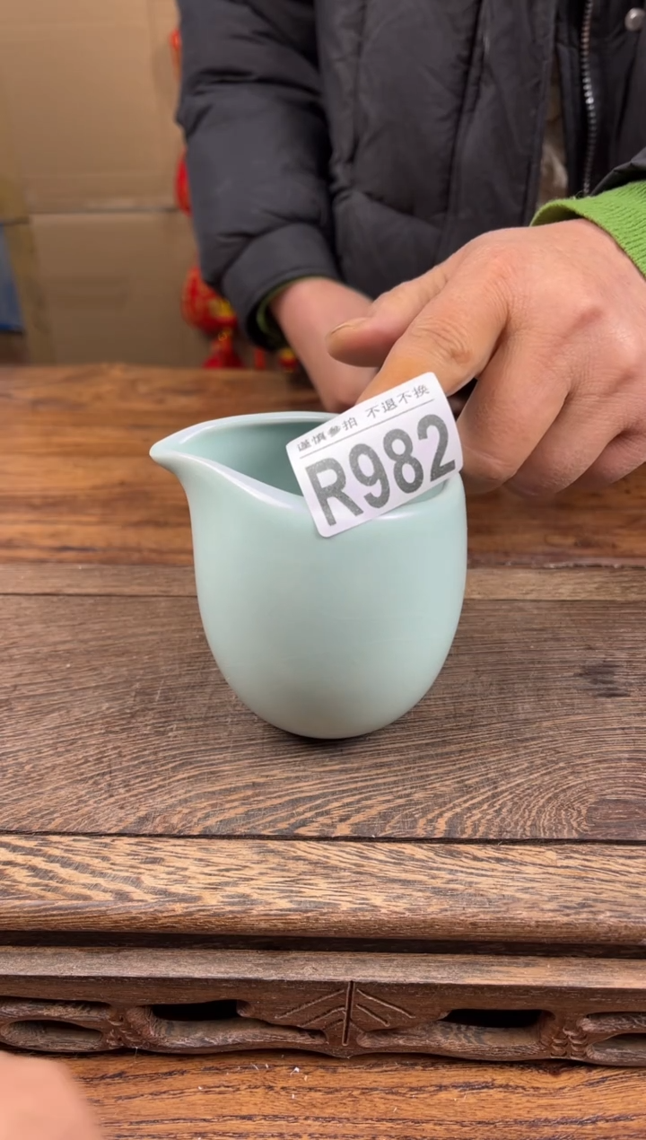 【闪购商品】瓷器茶具商品瓷器物品982