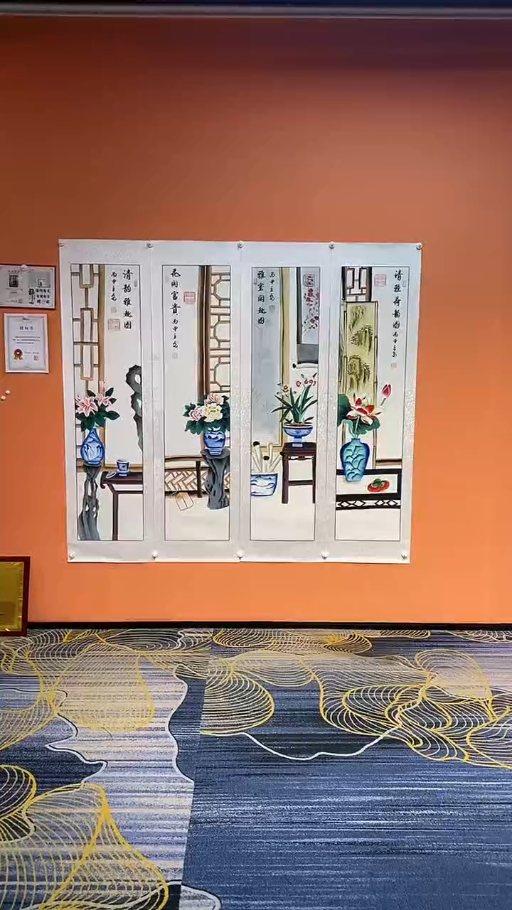 国画勇张巨富 清供四条屏