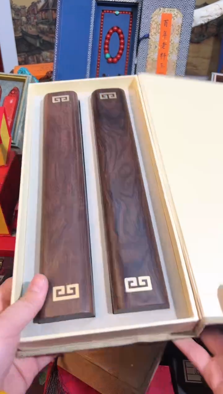 【闪购商品】木53凯凯凯凯凯凯凯凯