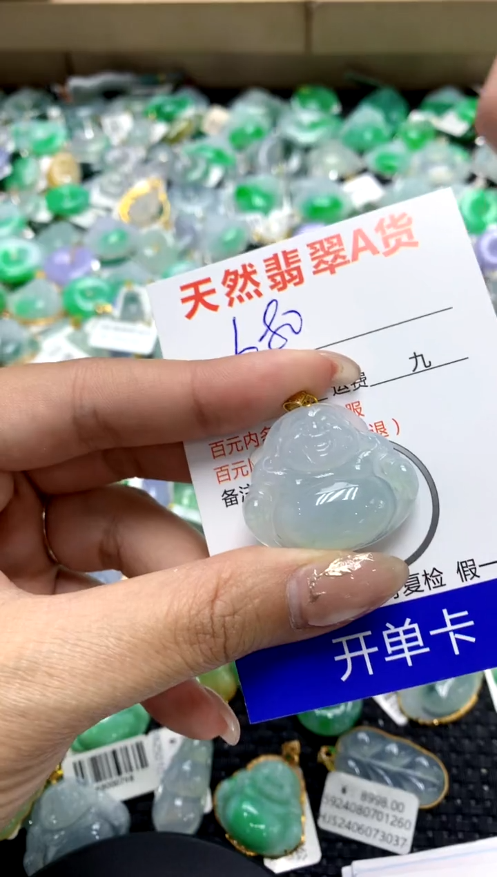 【闪购商品】翡翠颈饰18K金镶嵌1111111111111111