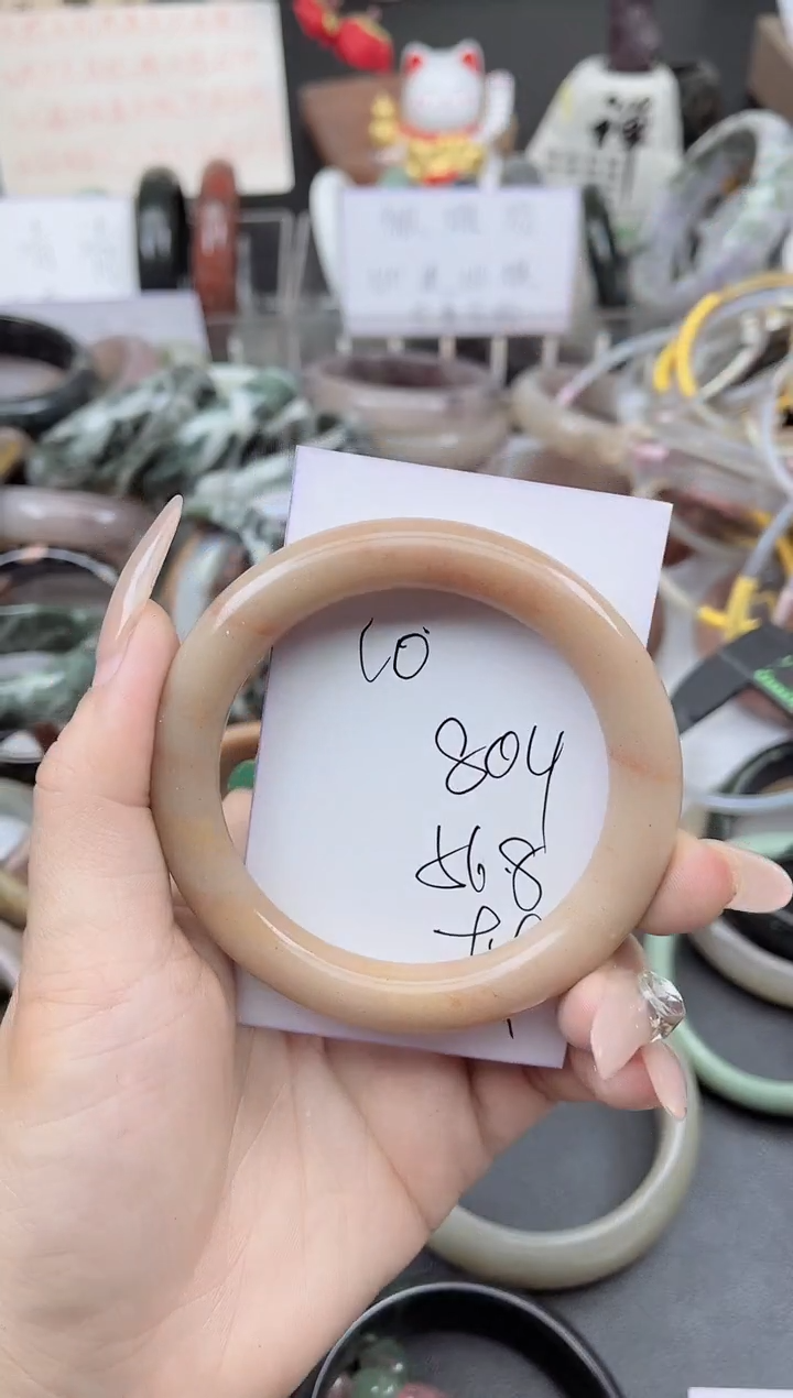 未镶嵌手镯石英质玉804