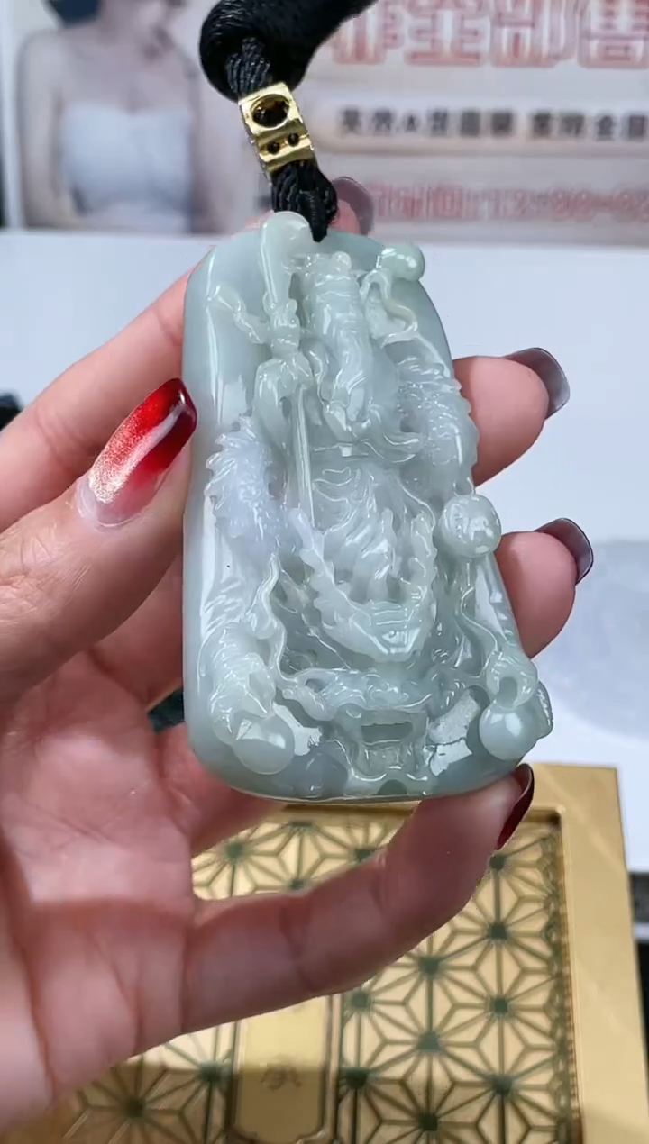 【闪购商品】定制翡翠未镶嵌不退不换CMH1件-A