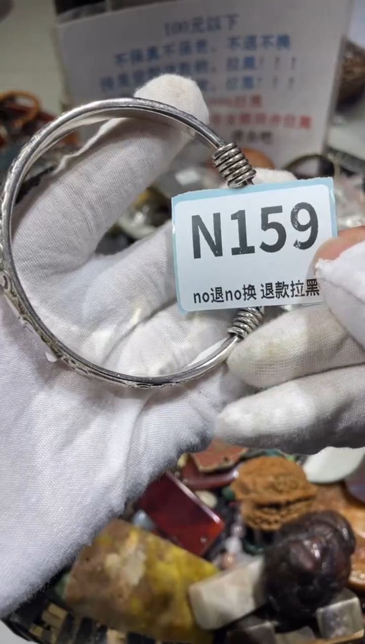 陶瓷华*晨怡直播链接火爆热卖