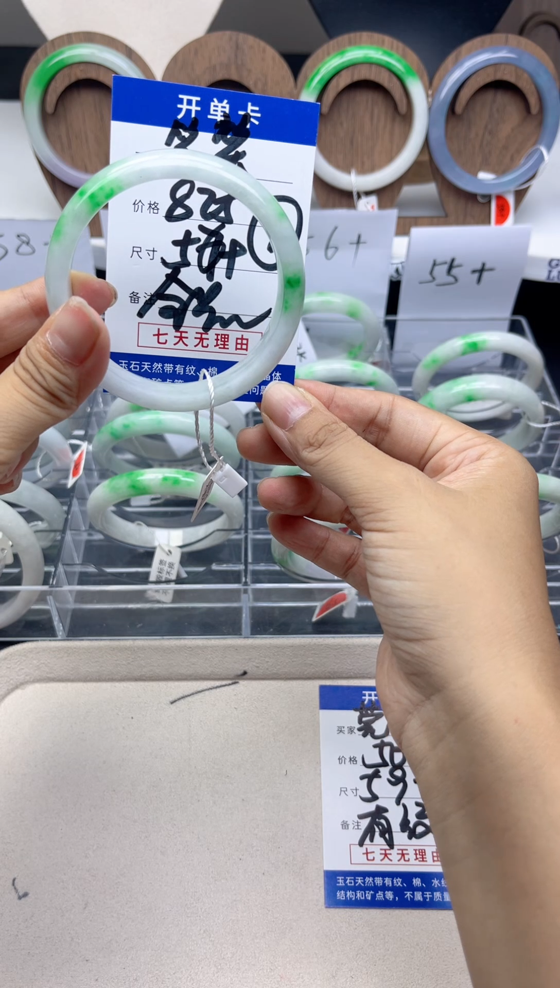 笑*所见即所得，一物一拍美慧7