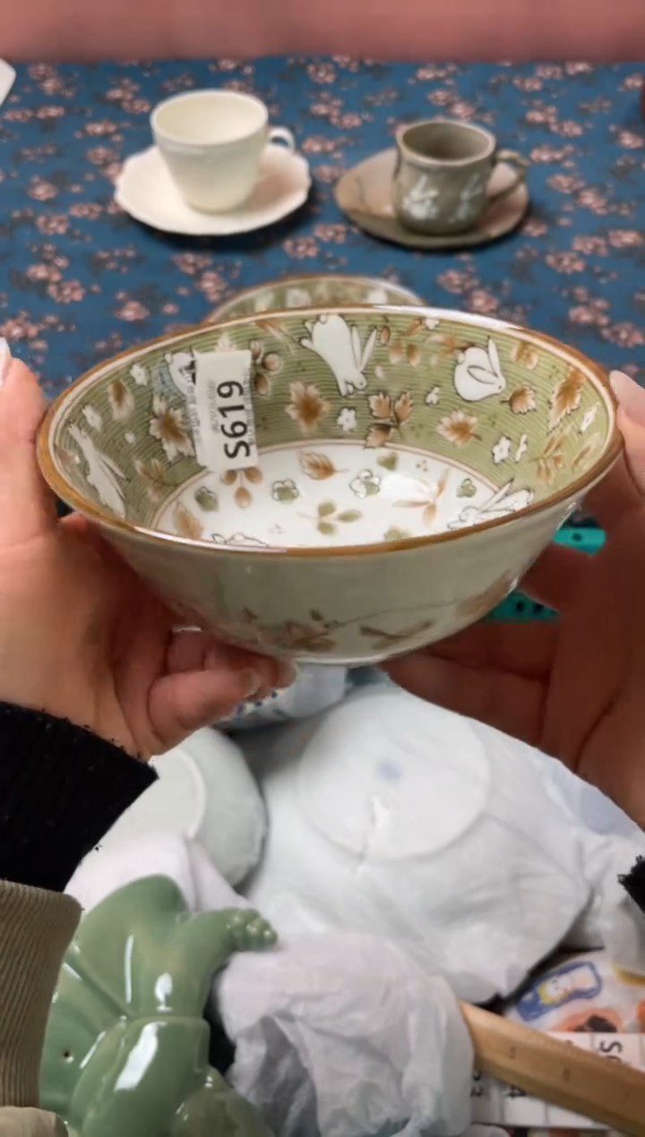 瓷片瓷器瓷器S619