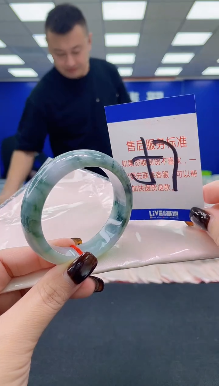 未镶嵌手镯翡翠AAAAAAAAAA