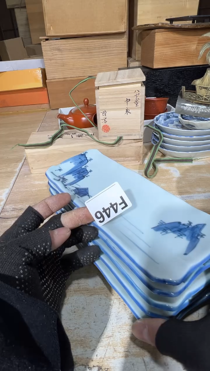 播定闪专用链接直茗**庄播定闪专用链接直