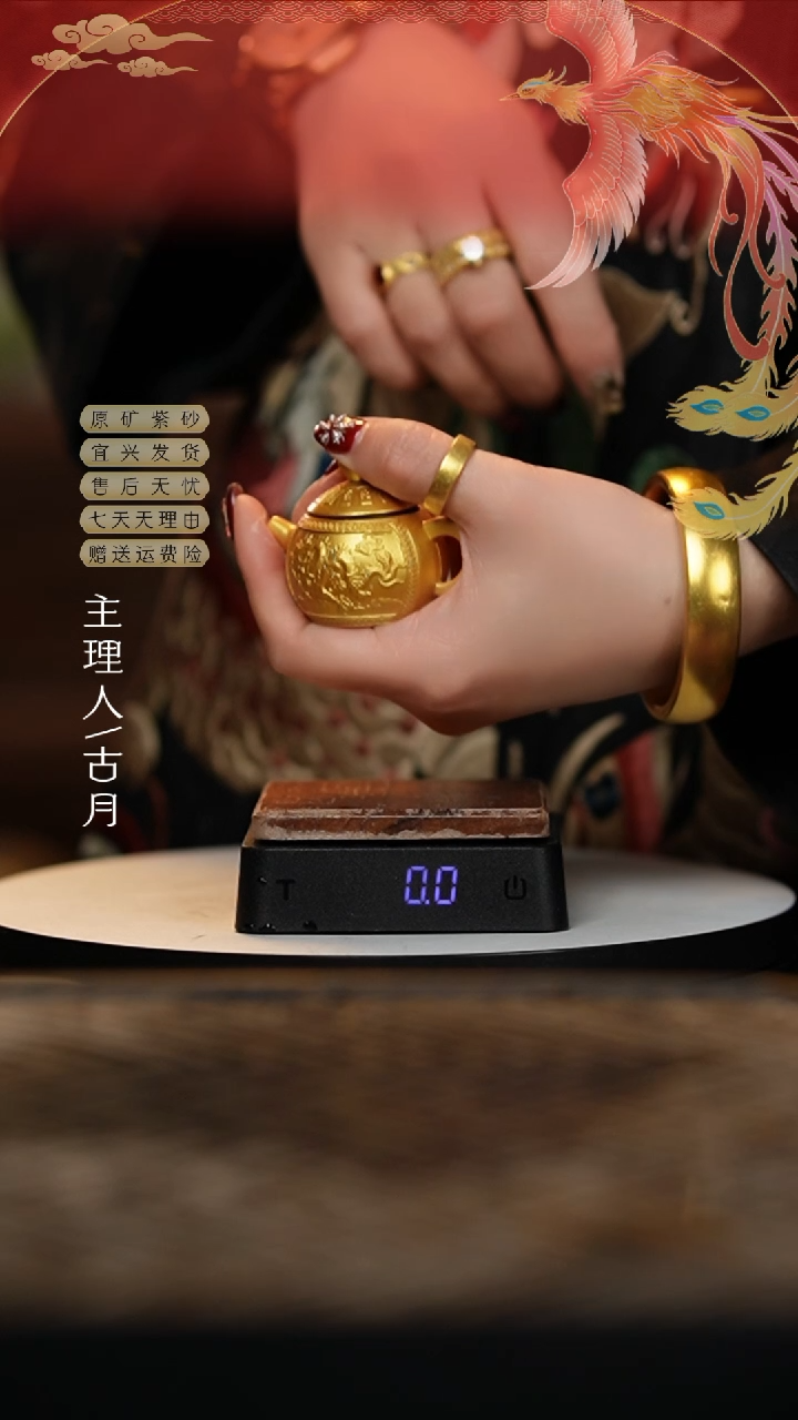 【闪购商品】【古月壶来】F941铜合金把把壶