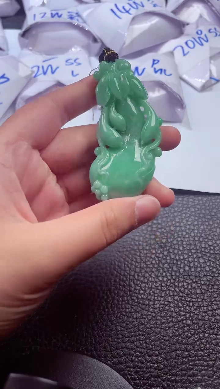 颈饰未镶嵌翡翠00009239