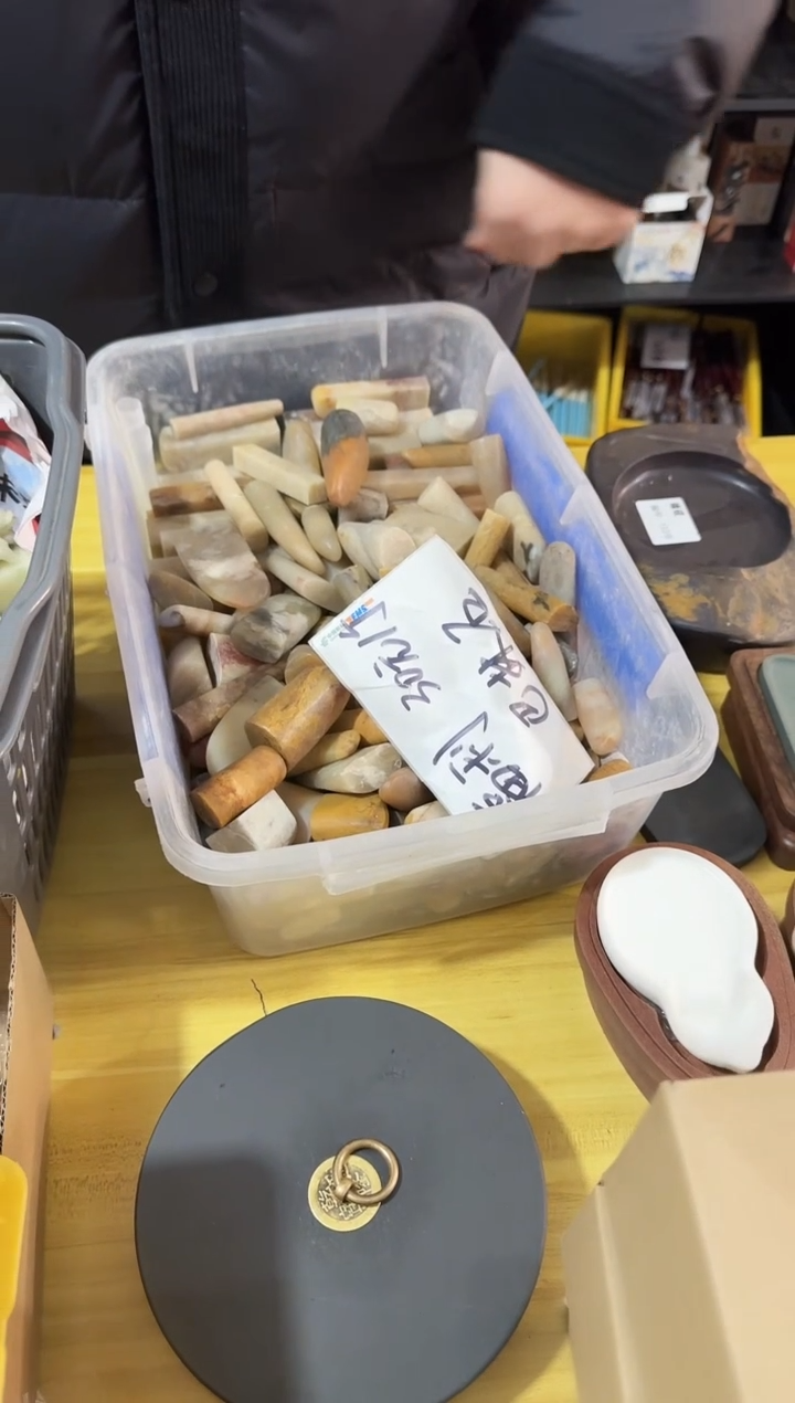 福利巴林石随机3个