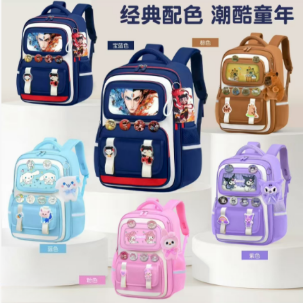 超轻减负护脊大容量小学生1 - 6年级时尚简约双肩书包