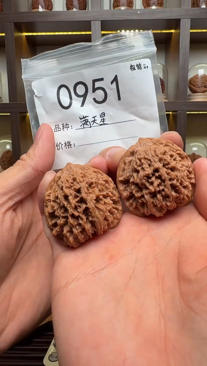 把件文玩核桃40.5满天星0951