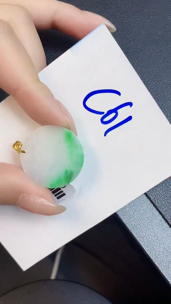 【闪购商品】翡翠颈饰18K金镶嵌00000000