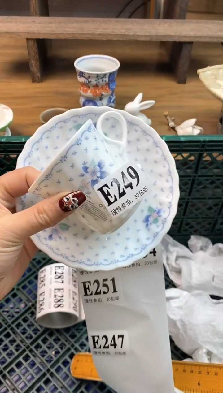 【闪购商品】瓷片(づ￣3￣)づ╭❤～