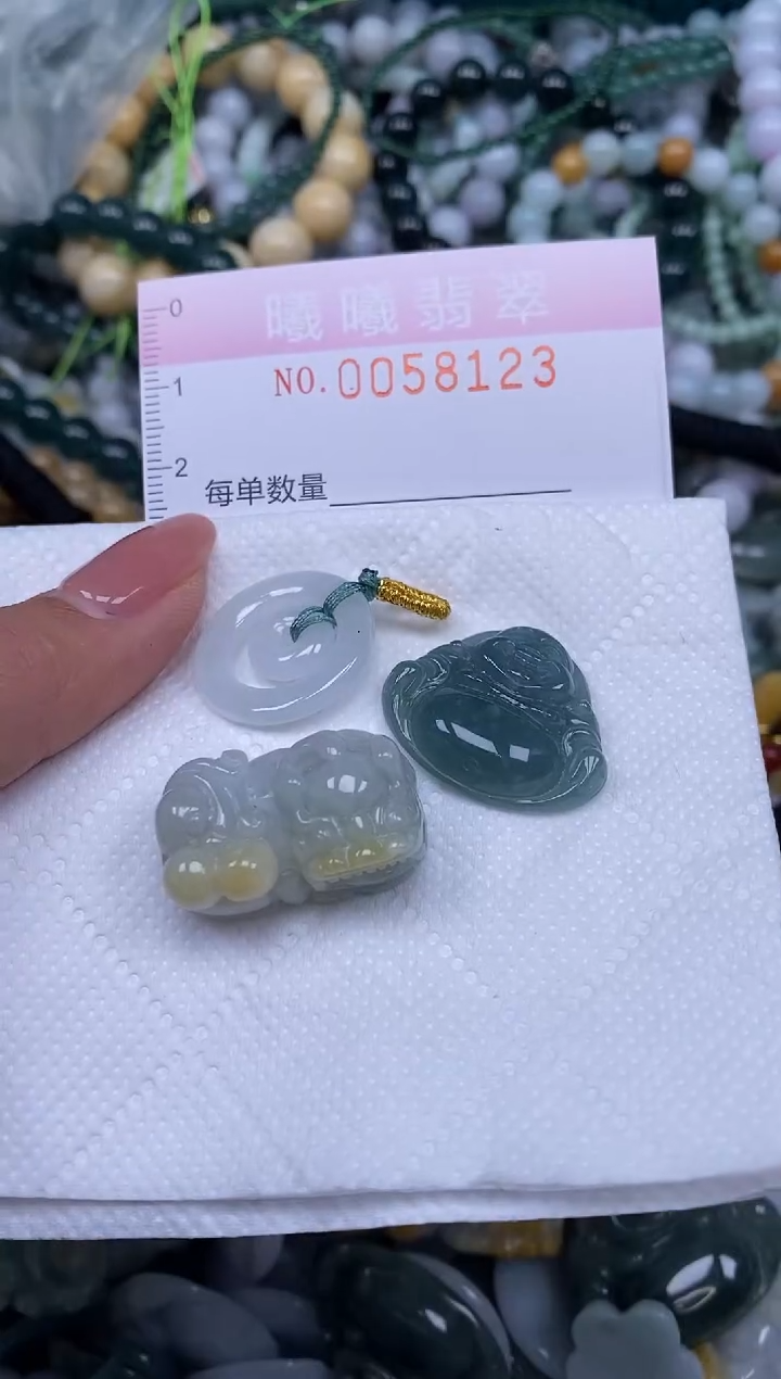 颈饰未镶嵌翡翠闪购0058123