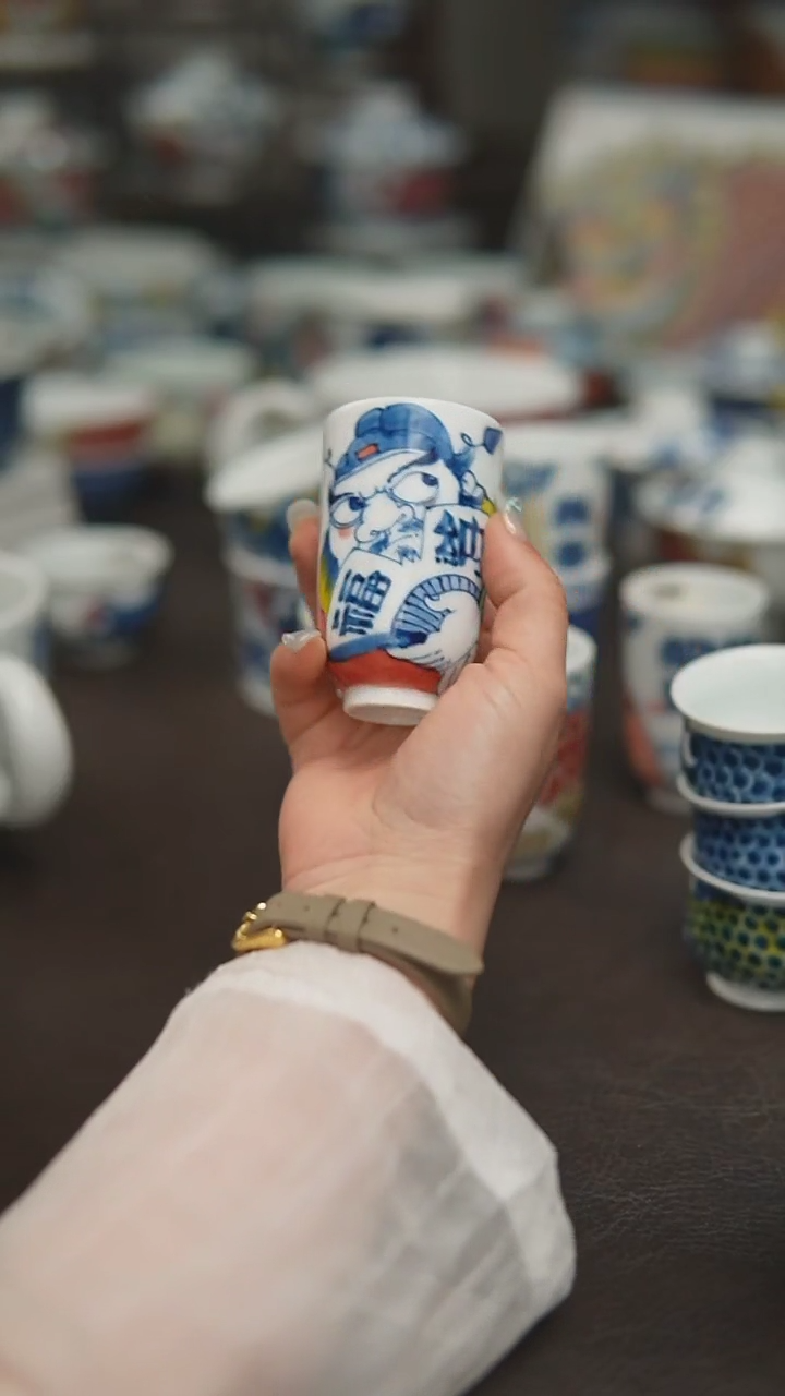 宠粉福利价        闻香杯