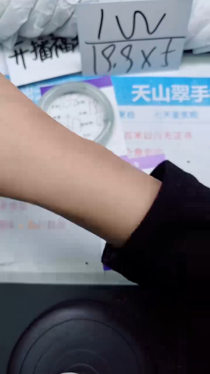 【闪购商品】石英质玉手镯未镶嵌A169-53`54