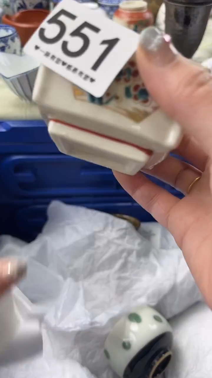 今***古551 瓷器                         