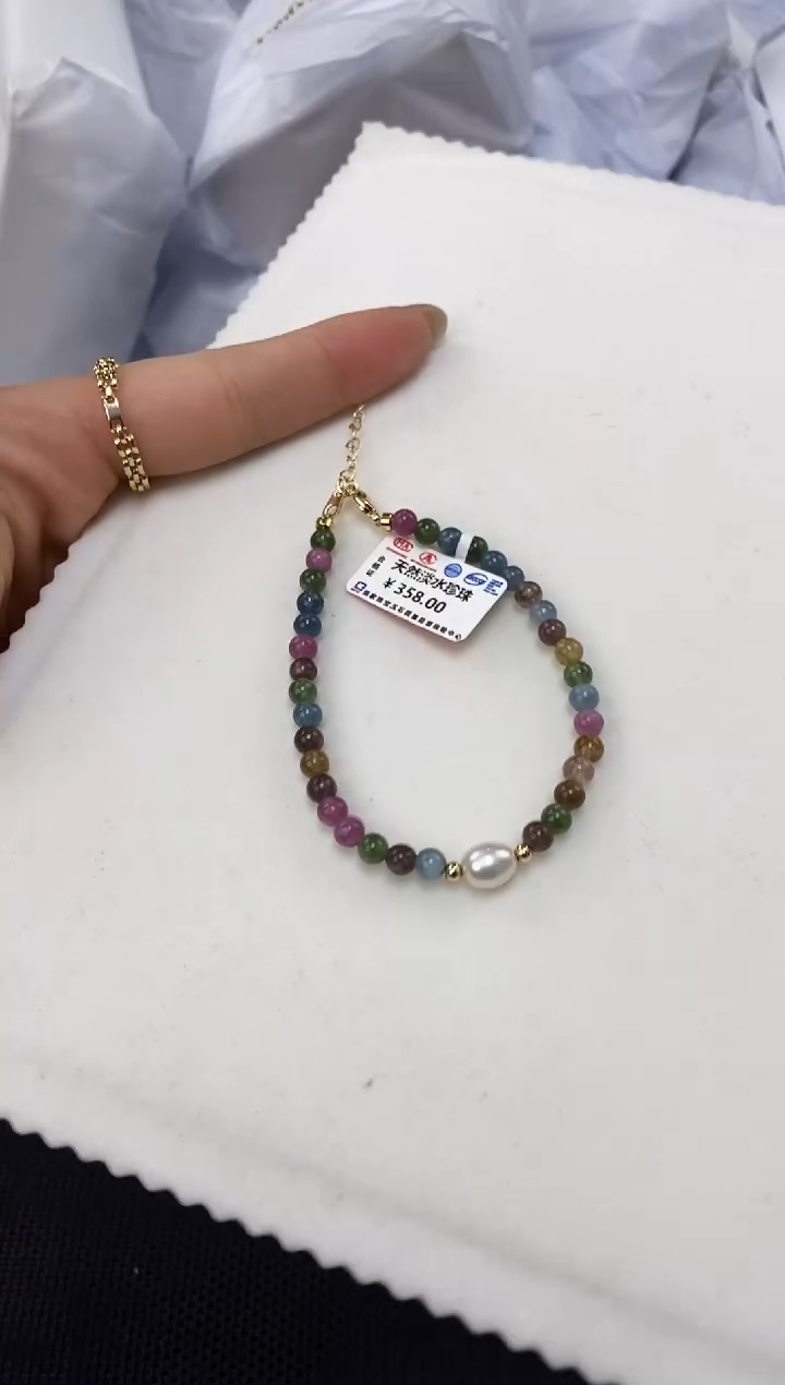 未镶嵌耳饰淡水珍珠SL1011