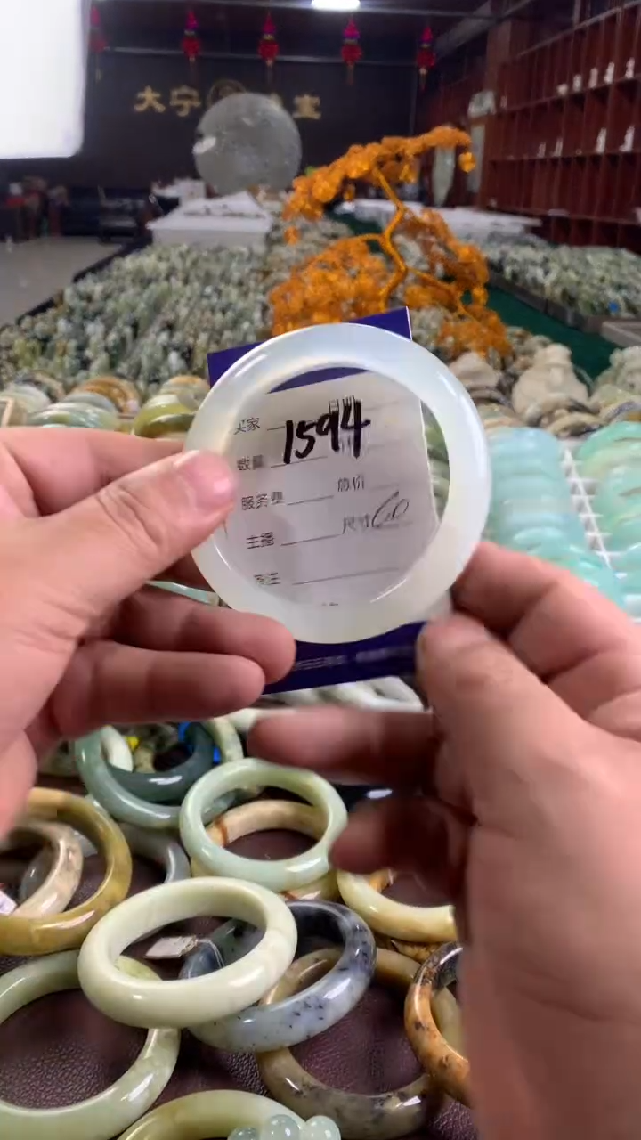 未镶嵌蛇纹石玉手镯1594