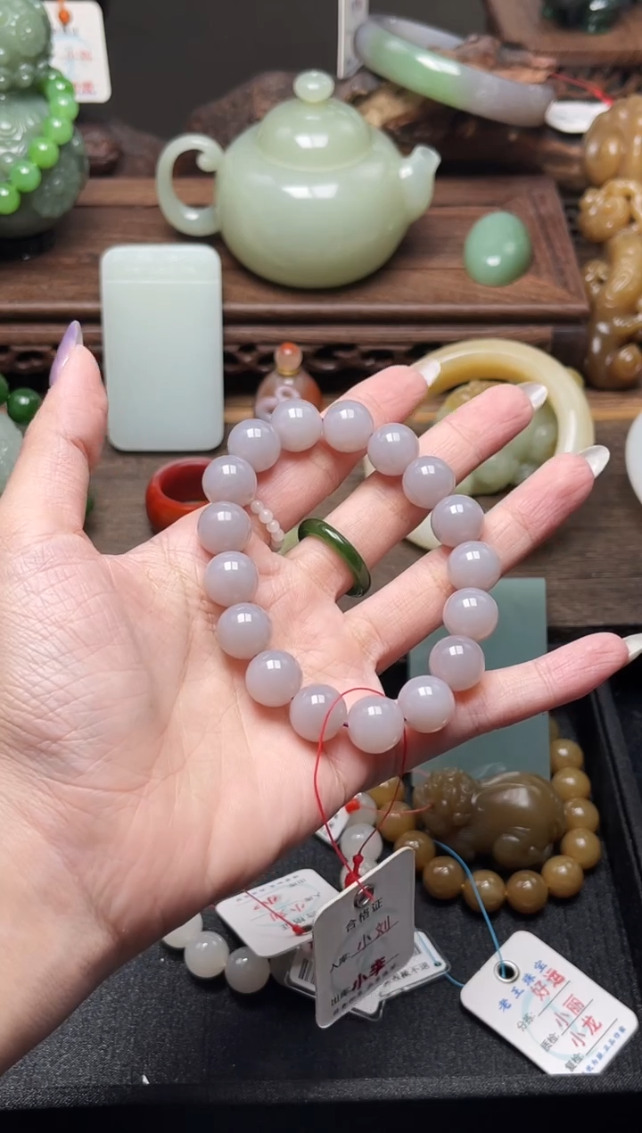 手串未镶嵌和田玉卡12青海烟紫带粉 圆珠9010252