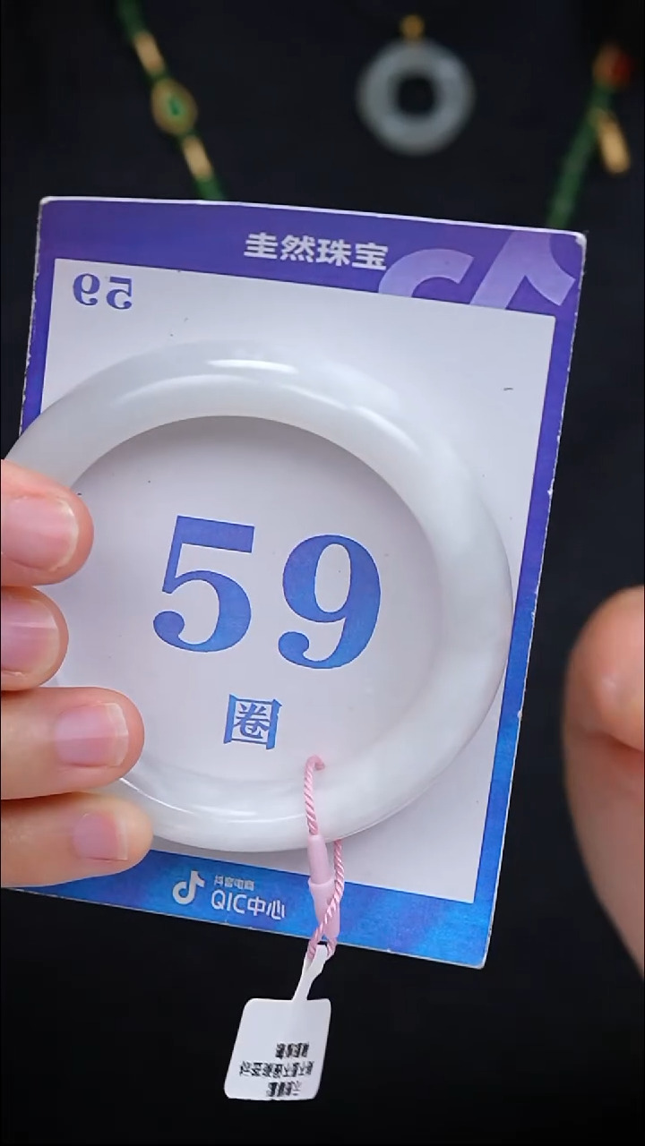 未镶嵌手镯和田玉44