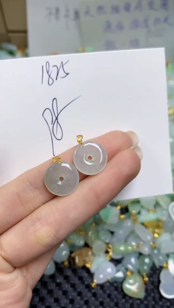 【闪购商品】翡翠颈饰18K金镶嵌天然缅甸A货翡翠