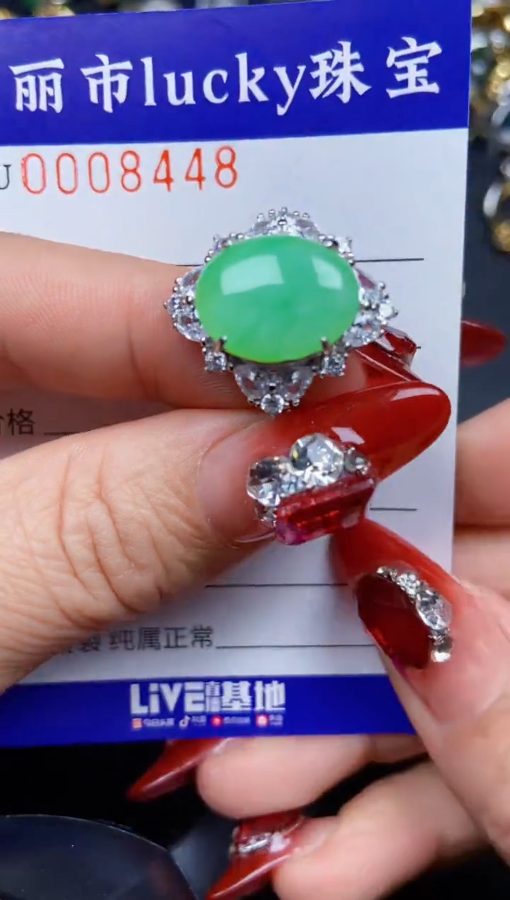 【闪购商品】翡翠颈饰银S925镶嵌8448